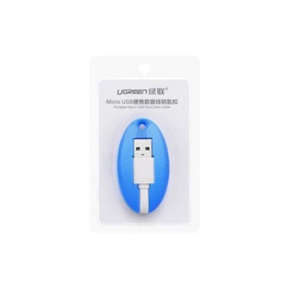 Ugreen USB to Micro USB Key Chain Cable