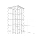U Shape Gabion Basket With 2 Posts Iron 140 X 20 X 150 Cm