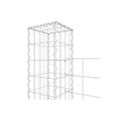 U Shape Gabion Basket With 5 Posts Iron 500 X 20 X 150 Cm