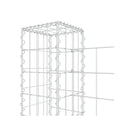 U Shape Gabion Basket With 6 Posts Iron 620 X 20 X 100 Cm