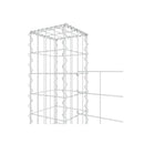 U Shape Gabion Basket With 6 Posts Iron 620 X 20 X 150 Cm