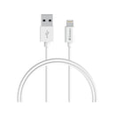 Verbatim Charge And Sync Lightning Cable 50Cm White Mfi Certified