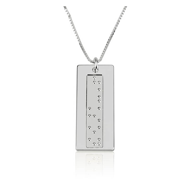 Vertical Braille Necklace