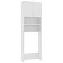 Washing Machine Cabinet White 64x25.5x190 cm Chipboard