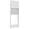Washing Machine Cabinet White 64x25.5x190 cm Chipboard