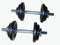 50kg Barbell Set