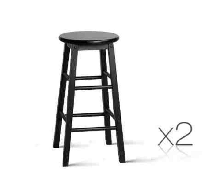 Wooden Bar Stool - Set of Two