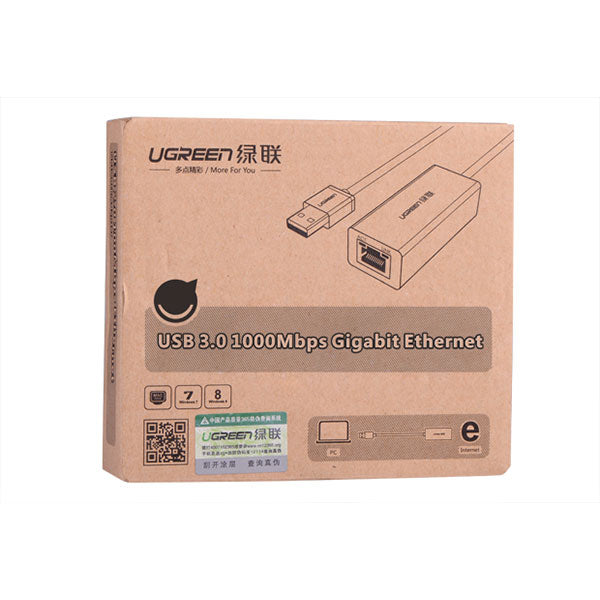 Ugreen 20256 USB3.0 Gigabit 10/100/1000 Mbps Lan Card - ABS Case