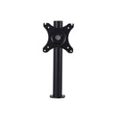 Spin Single Monitor Arm 408Mm H Central Pole 425Mm Arm Reach Black