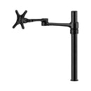 Atdec 525 Mm Long Pole With 422 Mm Articulated Arm Vesa 100X100 Black