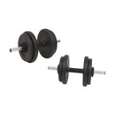Barbell Super Curl And Dumbbell Set 30 Kg