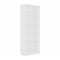 5 Tier Book Cabinet White 60X24X175 Cm Chipboard