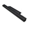 Cameron Sino Ac4820Nb 4400Mah Battery For Acer Notebook Laptop
