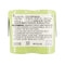 Cameron Sino Fbp860Sl 2500Mah Battery For Fluke Survey Test Equipment