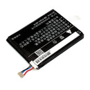 Cameron Sino Zmf203Sl 5000Mah Battery For Softbank And Zte Hotspot
