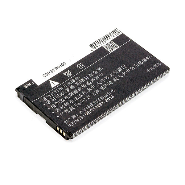 Cameron Sino Zmf975Sl 2500Mah Battery For Softbank And Zte Hotspot