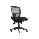 Saturn Mesh Heavy Duty Chair Black