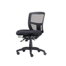 Saturn Mesh Heavy Duty Chair Black