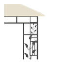 Gazebo With Mosquito Net 4X3 M Cream