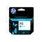 Hp 711 Cyan Ink Cartridge 29 Ml