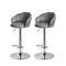 Bar Stools 2 Pcs Kitchen Gas Lift Stool Chair Swivel Leather Grey