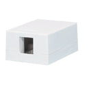 Serveredge 1 Way Universal Surface Mount Box White