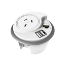 Hot Desking Power Module 500Mm Lead