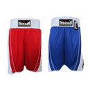 Morgan Reversible Boxing Shorts