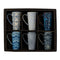 6Pcs Shades Of Blue Mug Set