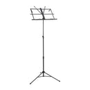 Music Book Stand Black Steel