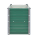 Garden Planter Galvanized Steel 160X40X45 Cm