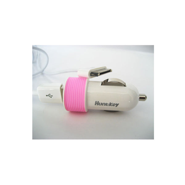 Huntkey Compact Car Charger