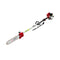 62CC 2in1 Pole Chainsaw Hedge Trimmer