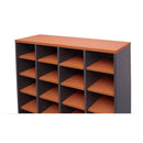 Artisan Hole Unit Spare Shelf Only 236Mm W X 334Mm D X 18Mm T Cherry