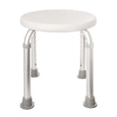 Round Shower Stool