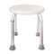 Round Shower Stool