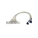 Startech 2 Port Usb Lp Slot Plate Adapter