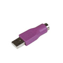 Startech Ps 2 Keyboard To Usb Adapter F M